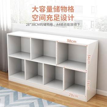 Bookcases, household bookshelf, storage shelf, kindergarten school bag cabinet, living room lattice cabinet storage cabinet, vrf