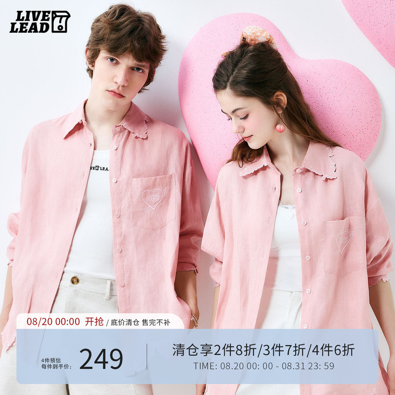 [Clearance] Livetolead Pink Heart 100% Linen Embroidered Shirt with a Unique Design, Long-Sleeved Top