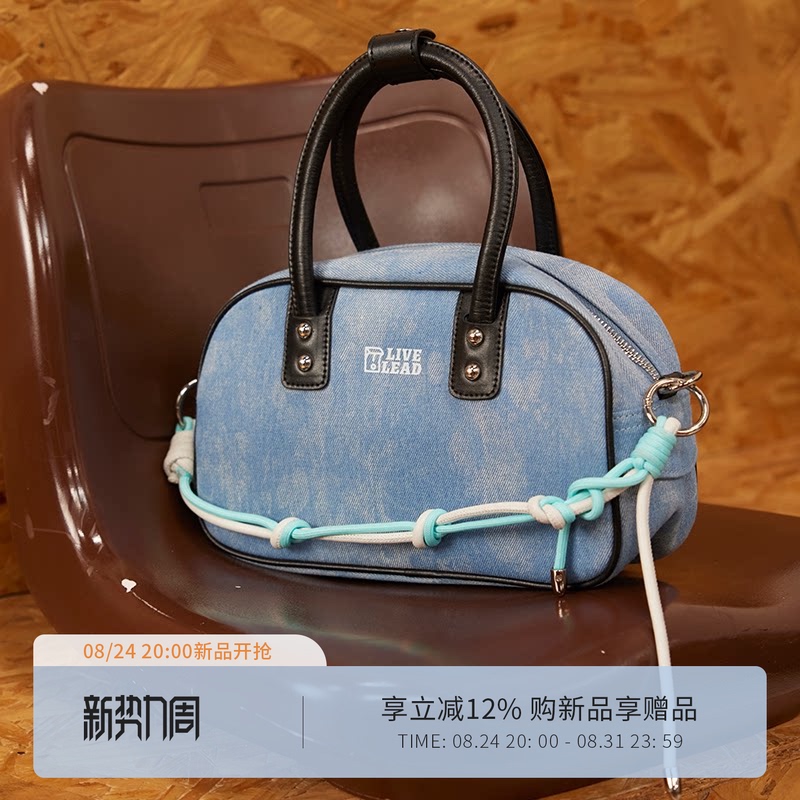 Livetolead Niche Denim Lace-Up Bowling Bag for Women, Versatile Handbag and Crossbody Bag, Blue Small Bag