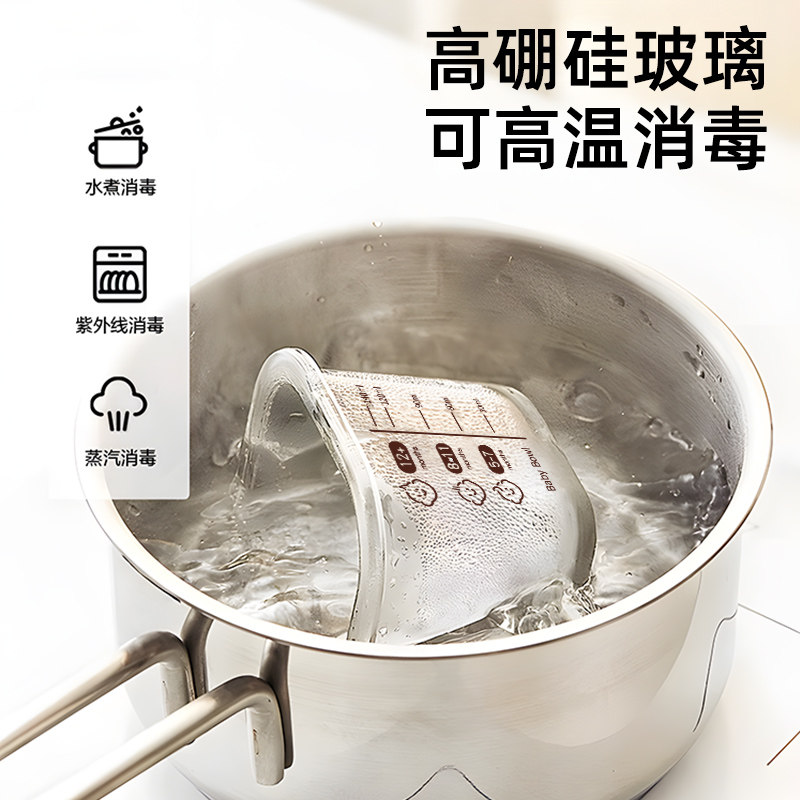 Baby Food Container, Steamable Glass Bowl, Fresh-Keeping Storage, Custard Bowl, Baby-Specific Graduated Food Bowl, Microwaveable