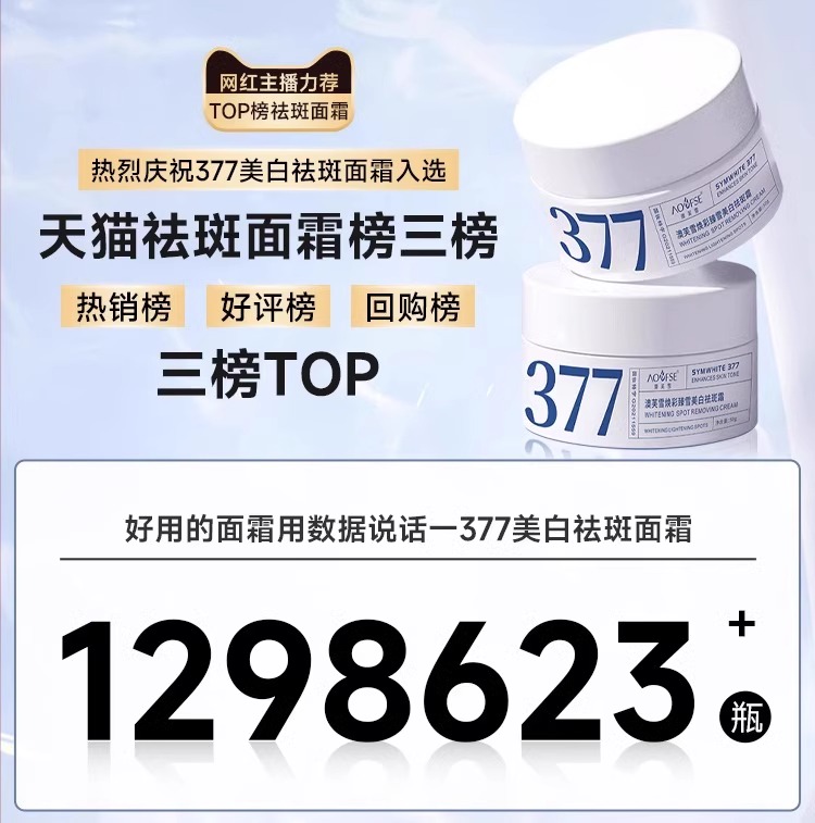 O1CN010dx23v2IOSwROn7gz_!!2218878559276.jpg