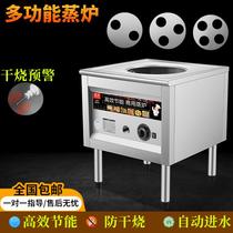 New type steamed bun oven commercial integrated gas pure electric gas steamed bun machine steamed bun steamer oven rice roll machine wood manufacturer