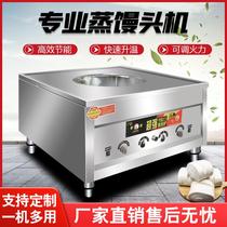 Commercial steamed bun oven steamed bun oven stainless steel large electric heating gas steam oven gas rice roll oven steamed vegetable manufacturer