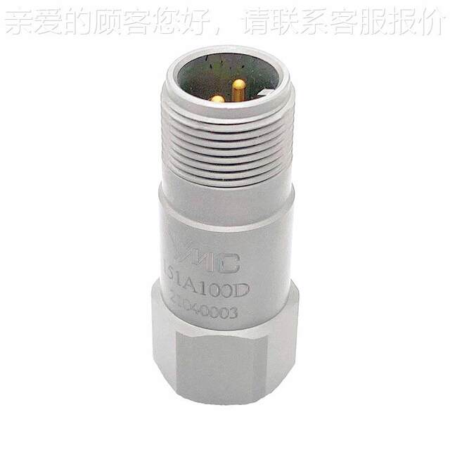 Manufacturer A supplies 5110 industrial and 10C industrial acceleration sensor