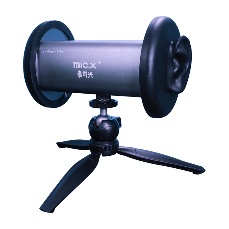 麦可兴Mic.x Binaural Ⅰ 双耳立体声人头麦 助眠哄睡ASMR麦克风-淘宝Taobao | 天猫Tmall