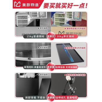 Kitchen storage rack floor-standing multi-layer household storage cabinet multi-function side cabinet cabinet storage cabinet