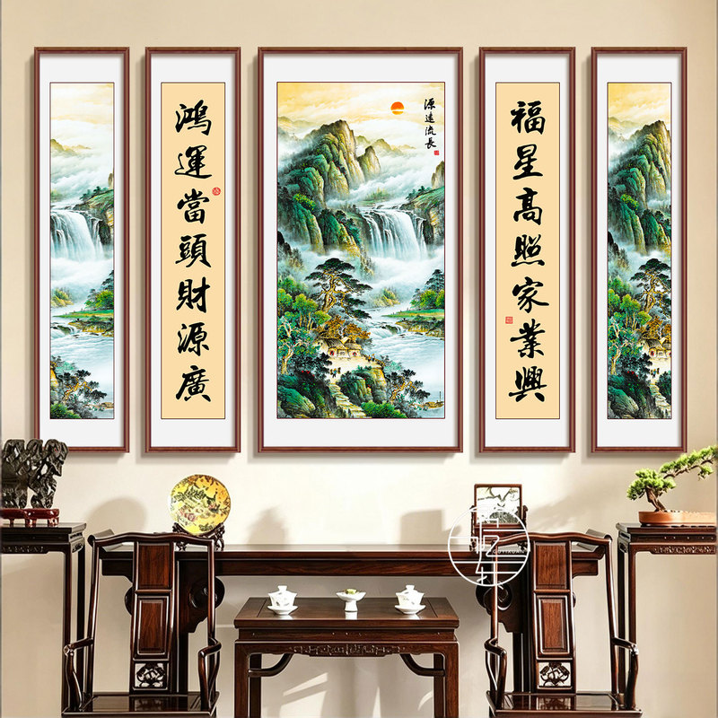 New-Style Rural Main Hall Painting, Grand Central Hall Painting for Home Living Room, Landscape Hanging Painting with Solid Wood Frame, Five-Piece Hall Wall Art with Mountain Motifs New-Style Rural Main Hall Painting, Grand Central Hall Painting for Home Living Room, Landscape Hanging Painting with Solid Wood Frame, Five-Piece Hall Wall Art with Mountain Motifs