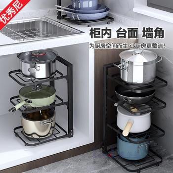 The sink rack is placed in the pot rack for storage of kitchen stainless steel racks and multi-layer household cabinets