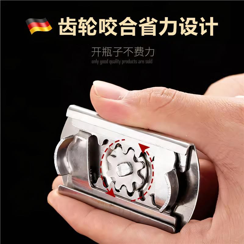 出口德国安全开罐器：轻松开启美味罐头的秘密武器！