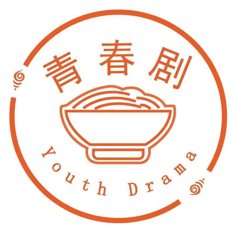青春剧旗舰店