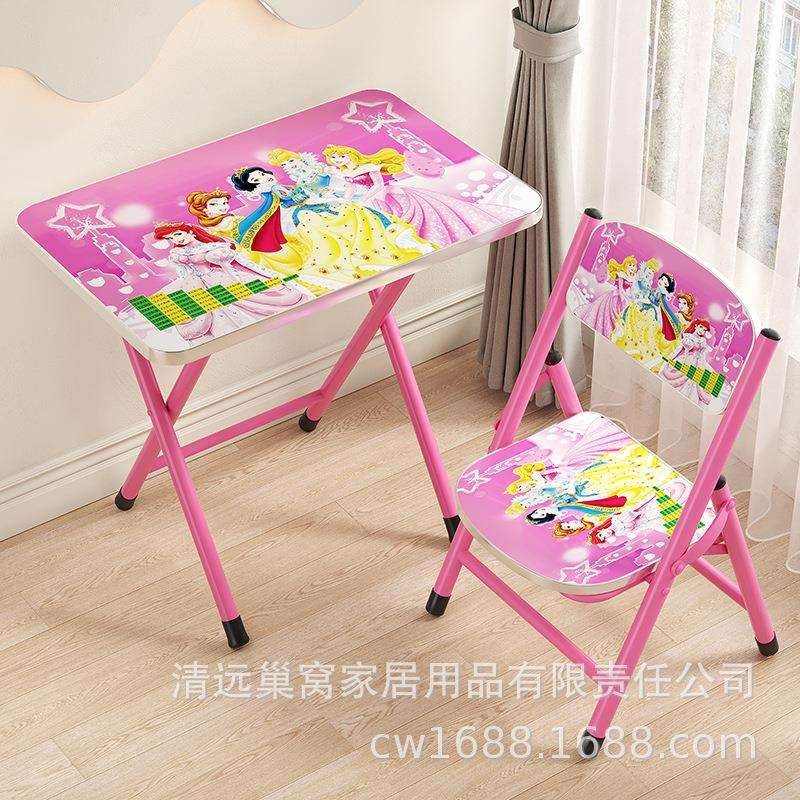 Foldable children's study desk and chair set home desk primary school desk writing desk