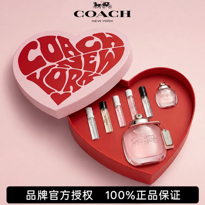Coach New York Women's Eau De Toilette Birthday Mid-Autumn Festival Gift Box Official Flagship Authentic Big Brand Coach New York Women's Eau De Toilette Birthday Mid-Autumn Festival Gift Box Official Flagship Authentic Big Brand