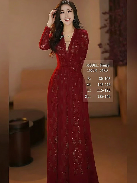 Mijie 2026 Spring Vintage Red Lace Dress for Women V-Neck Waist-Cinching Slimming Long Dress High-End Elegant Dress