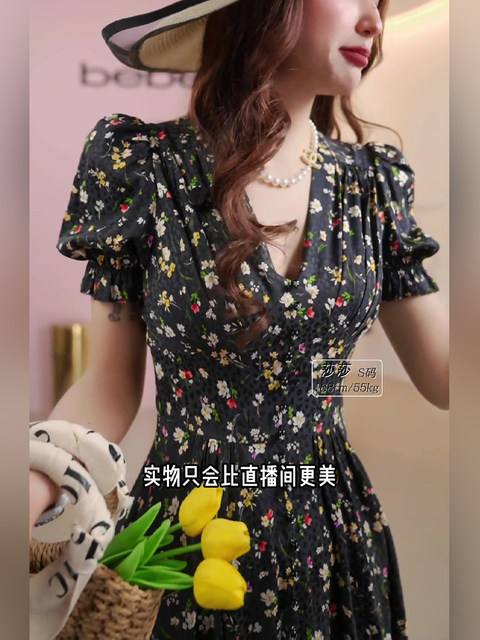 Mijie 2025 New Style High-End Waist-Cinching Slimming Dress for Women, Mid-Length Elegant Floral Print Long Dress