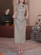 Mijie 2025 New High-End Elegant Socialite Style Dress for Women, Waist-Cinching, Slimming, Sleeveless Long Dress