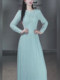 Mijie's 2025 Autumn New Stylish Blue Hollow-Out Round-Neck Dress for Women, Elegant and Slimming Mid-Length Dress