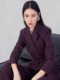 Mijie Old Money Style Dark Purple Suit Collar Jumpsuit for Women, Waist-Cinching Double-Breasted Professional Commuting High-End Jumpsuit