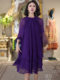 Mijie 2025 New Stylish and Youthful High-End Purple Dress for Women, Elegant Long-Sleeve Slim-Fit Mid-Length Dress