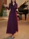 European Style Purple Dress for Women, Summer High-End French Romantic Elegant V-Neck Mature Style Mesh Long Dress