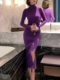 Mijinge's Mature and Simple Style High-Neck Knitted Dress for Women in Purple, Slim-Fitting, Hip-Hugging Long Dress with an Elegant and Mature Vibe That Makes You Look Slimmer