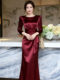 Mijie's gentle, high-end temperament round neck burgundy satin dress women's waist long skirt slim and elegant dress