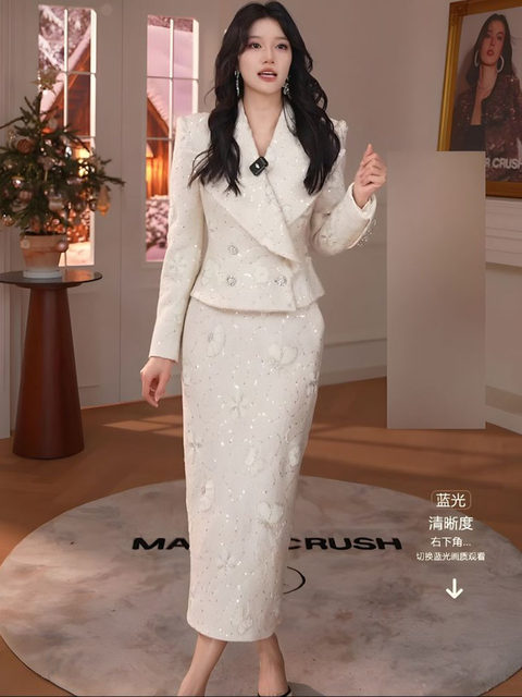 Yijie French-Style Light Luxury Sequin Shimmering Set for Women, Autumn and Winter Elegant Socialite Blazer and Skirt Two-Piece Set