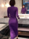 Mijinge's Mature and Simple Style High-Neck Knitted Dress for Women in Purple, Slim-Fitting, Hip-Hugging Long Dress with an Elegant and Mature Vibe That Makes You Look Slimmer
