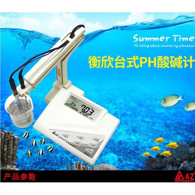 Taiwan Hengxin brand AZ86505 desktop PH/ORP/COND./TDS/SALT water quality measurement instrument