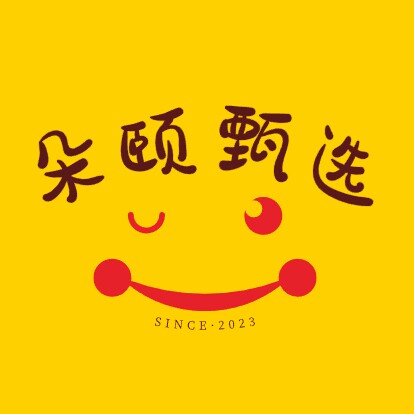 朵颐甄选