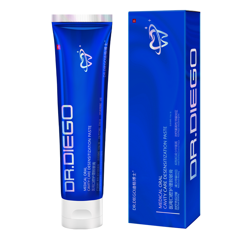迪格博士牙齿科专用口腔护理脱敏膏剂牙膏牙周炎口腔牙龈护理修复