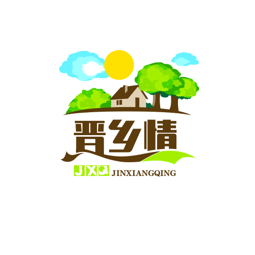晋乡情土特产店