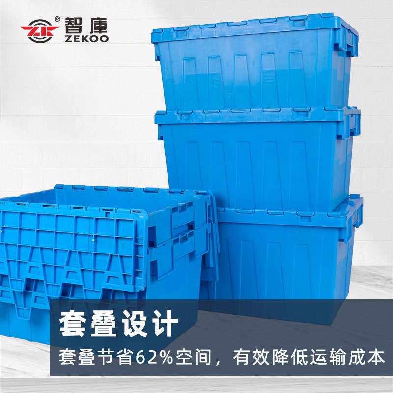斜插箱供应链周转箱大卖仓爆款！带盖物流箱性能全拆解_其它元器件_淘宝数码网