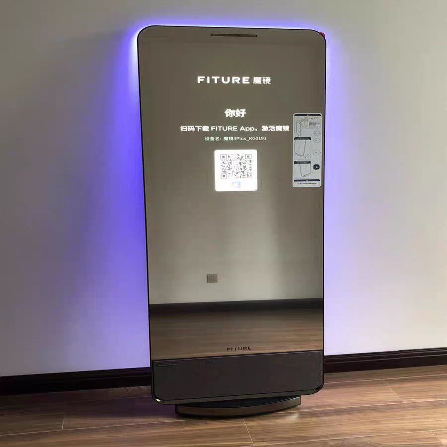 FITURE魔镜3PLUS家庭智能健身镜测评｜室内运动神器到底值不值得买？-更多大型健身器械-淘宝好物网