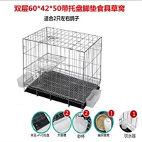 Гнездо из соломы двухслойное 60*42*50 с подносом и 2 комплектами посуды (в комплекте с питьевым фонтанчиком), другое