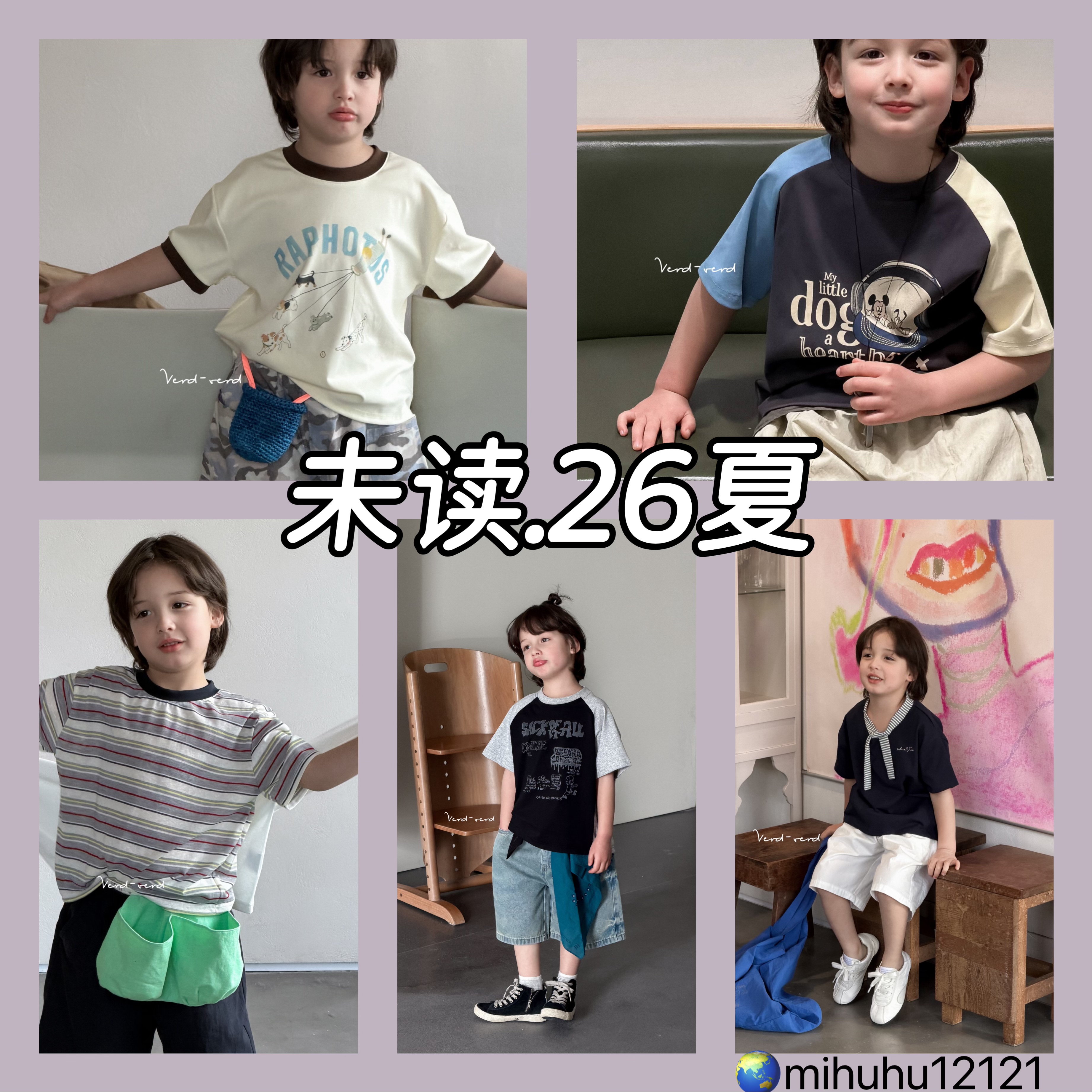 未読 26 夏 男の子の新 シュオ イェ ナイ イ トトロ ヨウタ シャオラン 昆虫セット ワンピース D ヘア