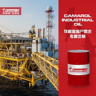 (优品)Camarol高温链条油 耐高E温合成液体链条油高温链条油包邮