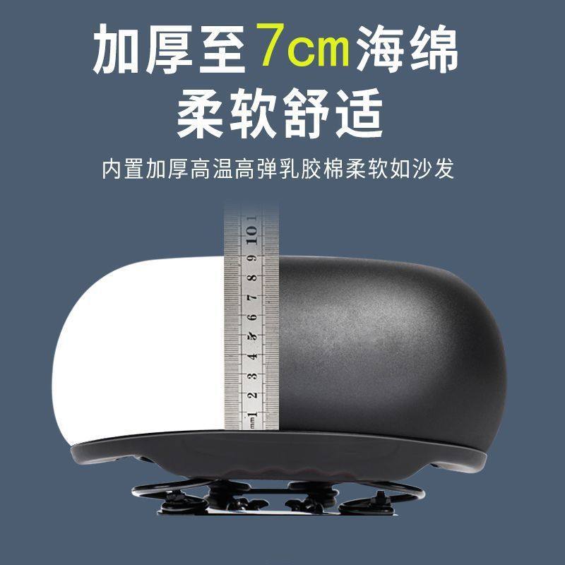 Phoenix Electric Bike Front Seat, Battery Bike Saddle, Sun-Proof and Waterproof Bicycle Seat, Universal Seat Cushion for Driving Assistance