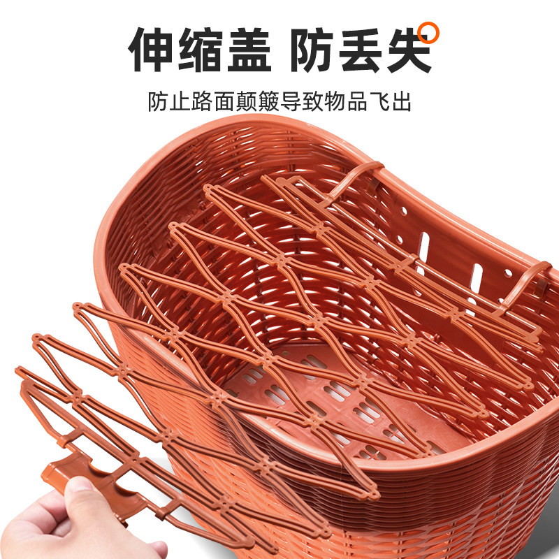 Universal Electric Bike Basket for Phoenix Electric Vehicles, Storage Basket for Backpacks and Helmets, Front and Rear Bike Basket