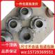 JS500 Changli mixer accessories js750 Hongxiang blade lining plate mixing arm shaft head seal JS1000 scraper