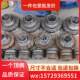 JS500 Changli mixer accessories js750 Hongxiang blade lining plate mixing arm shaft head seal JS1000 scraper