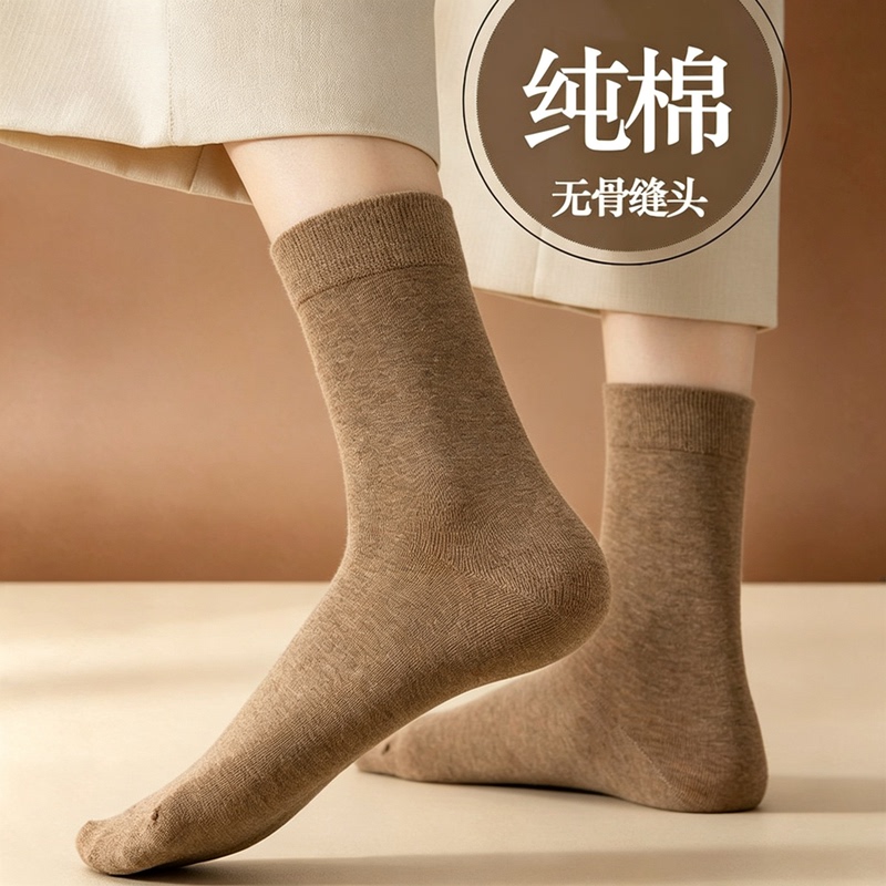 Women's Socks 2026 Autumn New Cotton Sweat-Absorbent Breathable Comfortable Solid Color Versatile Long Socks Jk Loafers Mid-Calf Socks