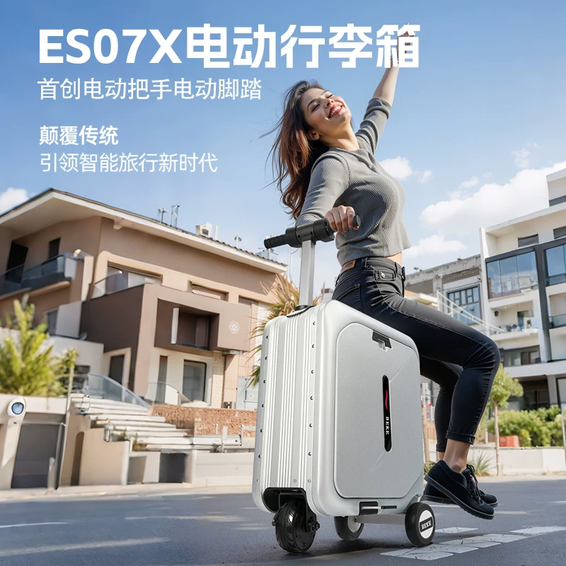 Suitcase, 20 inch