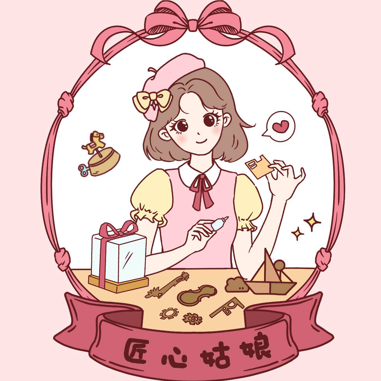 匠心姑娘旗舰店的LOGO