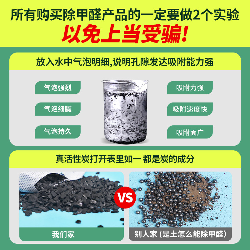 新房乔迁，如何选择室内空气净化神器？