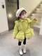 Girls' Super Stylish down Jacket 2024 New Trendy Winter Sweet Mid-Length Lightweight Thickened Cotton Coat for Baby Girls