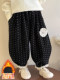 [One-Piece Fleece]Girls' Super Cute Thin Fleece Pants 2025 Autumn and Winter New Casual Polka Dot Lantern Pants