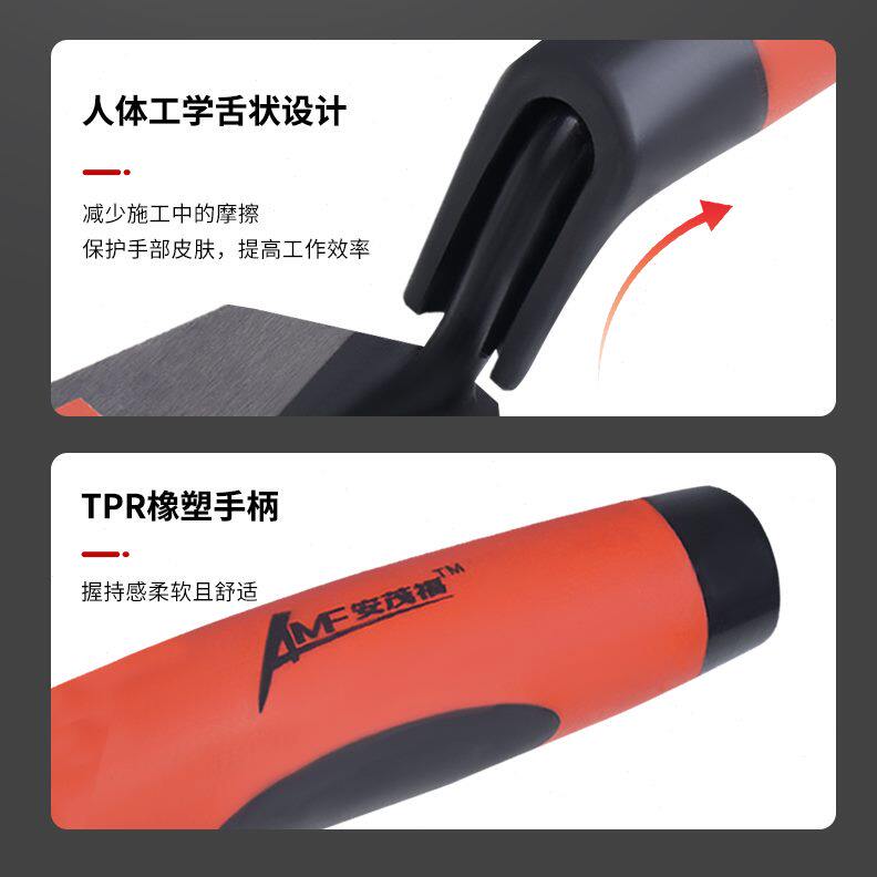 高福茂建筑瓦刀砌刀套装:工地神器!效率翻倍的泥瓦工必备尖铲钢工具-砌刀-淘宝好物网