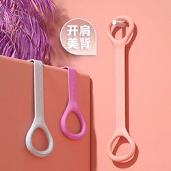 8-Shaped Resistance Band for Back Exercises, Fitness Band for Women, Elastic Band, Exercise Equipment for Home Use, Shoulder Opening, Beautiful Back, Yoga Tool