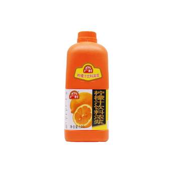 Guangcun concentrated juice 1.9l beverage thick syrup high-power brewed kumquat lemon juice milk tea shop special commercial juice