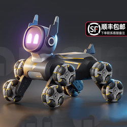 Boy Gift Eight Wheel Robot Dog Smart Remote Control Car Toy kids Robot Car Gesture Dual Electric Sensor